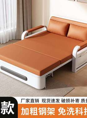 沙发床叠两折用2025用新款客厅STT折叠床家小户伸型阳台多功能缩