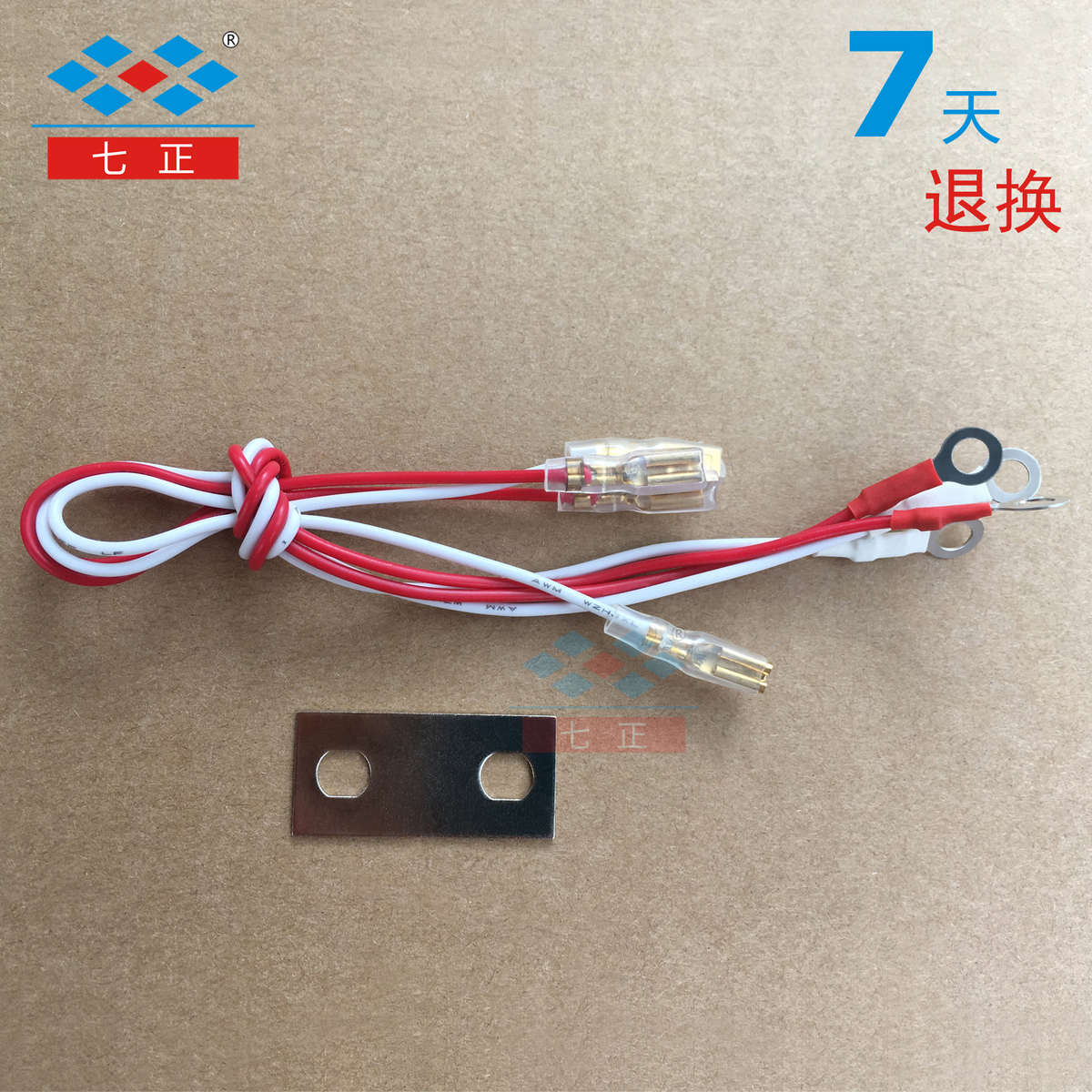 MTC100A MTC100A1600V MTC100-16 晶闸管 可控硅 模块 七正