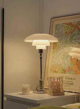 丹麦经典款PH3/2中古玻璃台灯客厅卧室书房玄关北欧简约装饰台灯