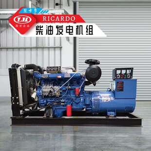 潍坊40kW50kva千伏安柴油发电机组全铜无刷电机4015跨境三相380v