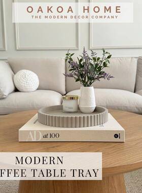 跨境亚马逊爆款简约圆形装饰托盘咖啡桌居家玄关托盘装饰收纳碗