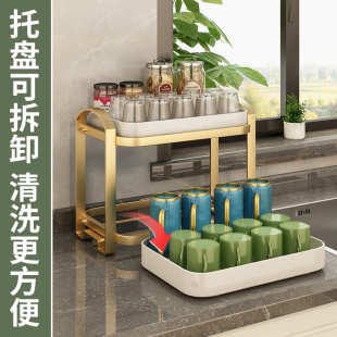 杯子收纳置物架双层水杯架子家用客厅桌面咖啡茶杯茶具托盘沥水架