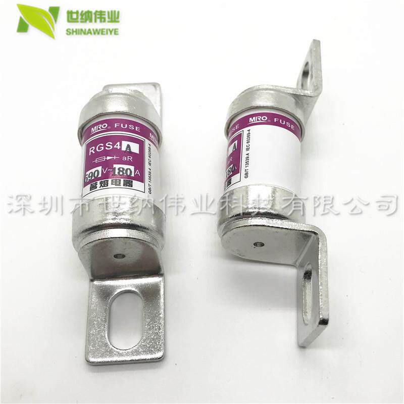 MRO 茗熔熔断器 RGS4B 660GH 690V 250A 315A 350A 快熔 RGS4B图片