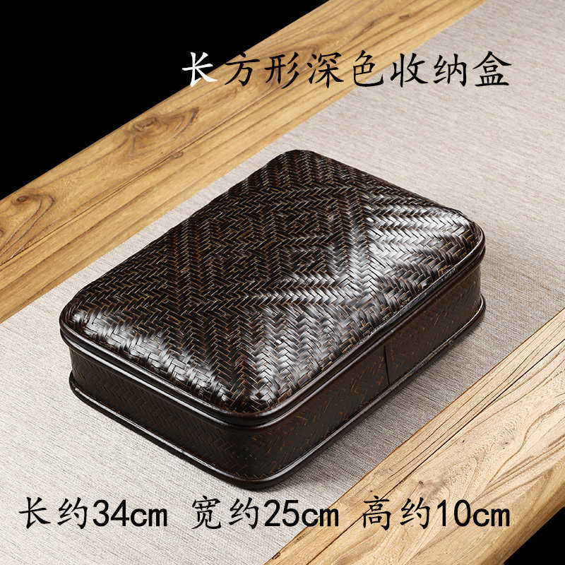 整理日式水果篮盖家用竹篮复古带筐圆形托盘竹制品收纳盒竹编茶具