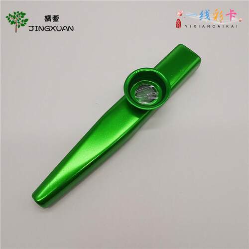 高档乐斯器玩具卡祖笛口哨子口学琴初者入吹奏萨门克儿童口肌发音