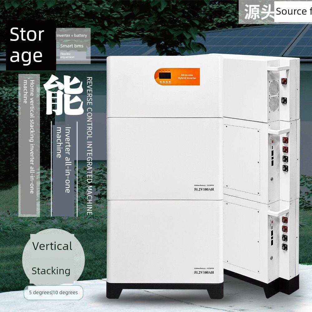 10度堆叠式家庭储能系统5.5KW逆控一体机51.2V太阳能应急备用电源
