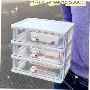 wardrobe cabinet organizer container drawer box storage
