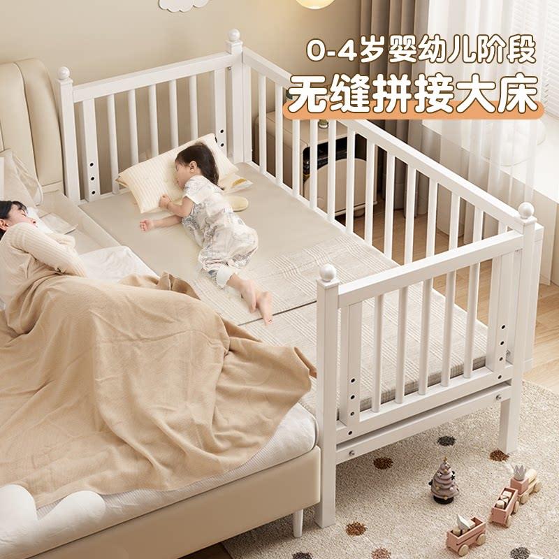 铁艺儿童床拼接床婴儿床宝宝小床钢架单人床加宽大床边加宽拼接床
