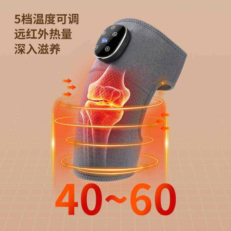 艾灸膝盖热敷关节电加热护膝老寒腿保暖按摩仪腿部理疗器发热
