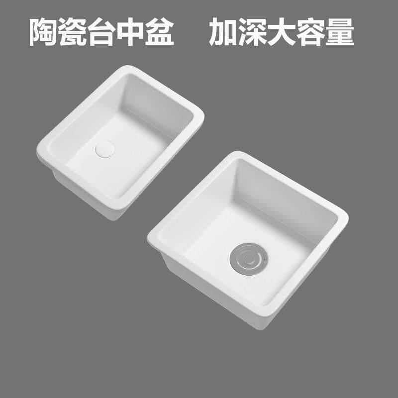 加深陶瓷台中盆阳台洗衣池半嵌入式洗脸盆大容量水槽加宽大小号盆