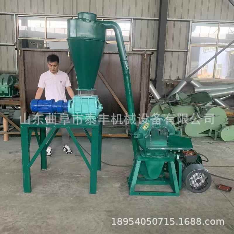 调味料花椒孜然打粉机 玉米黄豆黑豆粉碎机 商用白糖红糖磨粉机