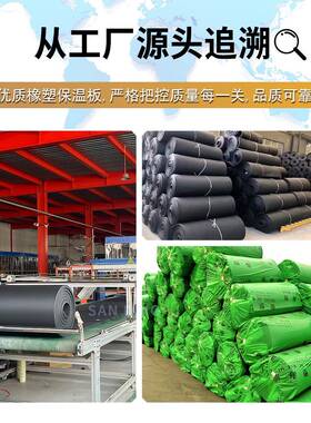 B燃1铝箔自粘橡塑642板隔屋热棉顶阳温光房防晒保管防火阻隔音