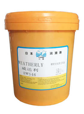 川美威达利HWS46#螺杆式空压机油32#68#100#空气压缩机润滑油18L