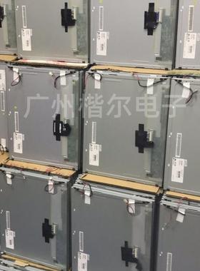 12347寸液晶屏裸屏1幕LED显示模组LCD方屏屏1280*204