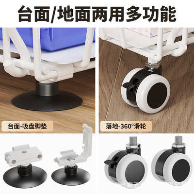 厨房蔬菜置物架落地多层小推车家用多功能台面水果篮储物收纳架