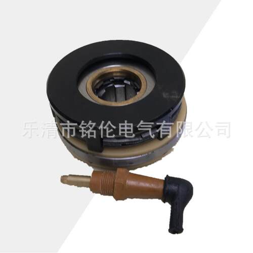 DLMO系列湿式多片电磁离合器 DLM0-16 机床配件 24v 带电刷