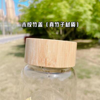 新款直销6B76细长时间刻度玻璃杯女带滤网大容量水杯男1L大号办公