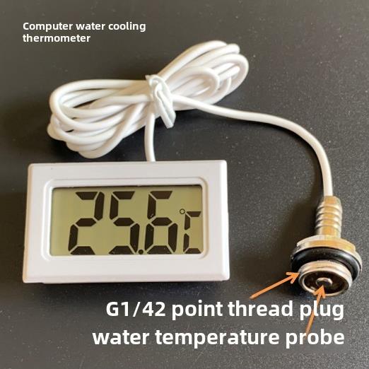 计算机水冷温度计数字数显温度计水流量计水箱水温度计带防水探头