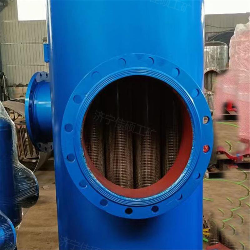 微炮排污器 螺旋除污器 热水系列排泡装置