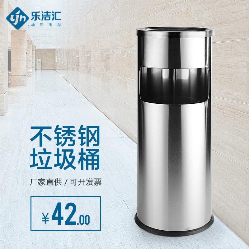 立式酒店垃圾桶商场不锈钢烟灰桶果皮桶电梯口灭烟桶方形商用推荐