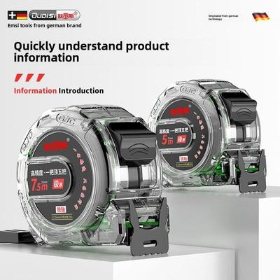 多功能双面荧光卷尺加厚超耐磨5.75米10米钢卷尺一级精密尺