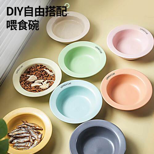 新品陶瓷飞碟碗水碗猫碗食盆宠物碗架子狗碗护颈亚克力碗架