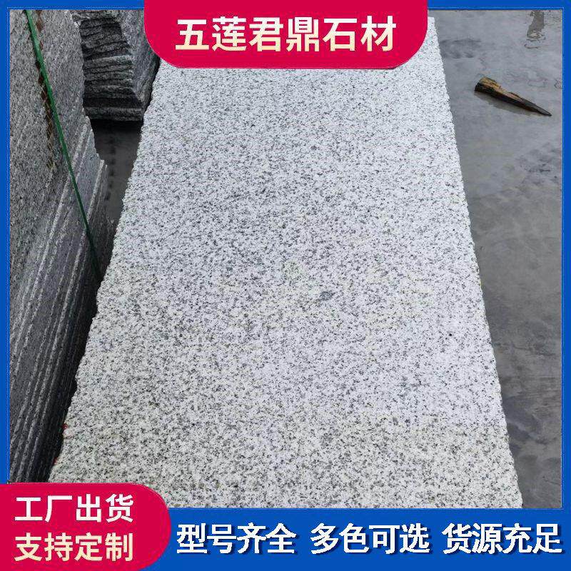 芝麻白花岗岩火烧板荔枝面小花外墙干挂板山东芝麻白白麻石材厂
