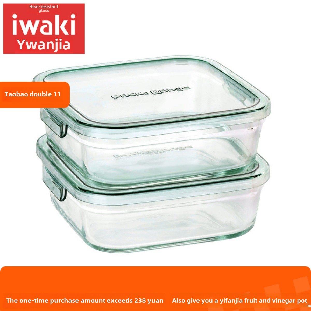 日本iwaki怡万家耐热玻璃保鲜盒微波炉烤箱通用简装不密封不防漏