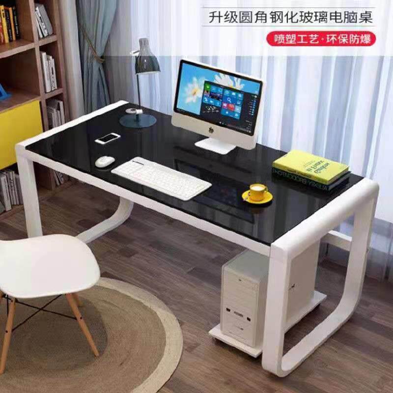 工作室钢化玻璃办公桌房间简约书桌家用电脑桌写字台简易桌子家具