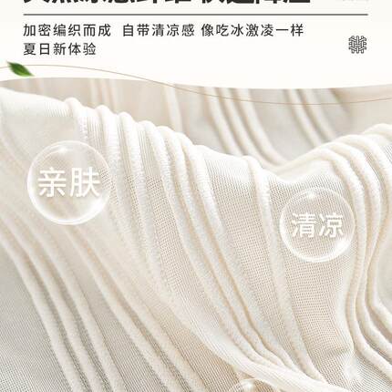 025新款冰丝沙通发套F97M65S7罩2全包套型夏季弹力沙发用套防猫抓