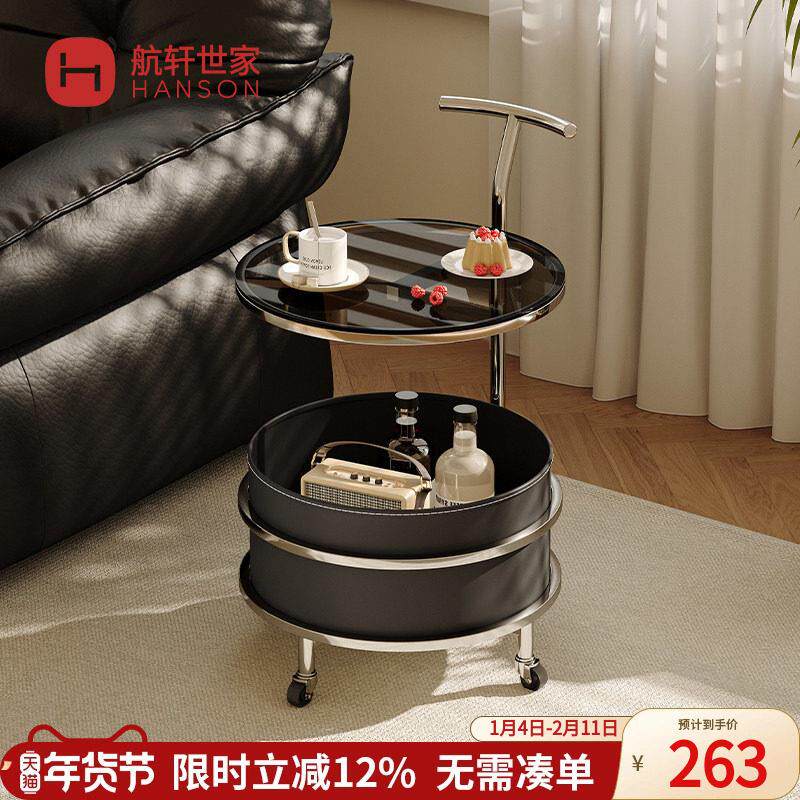可移动沙发边几客厅迷你小推车茶几轻奢高级感小圆桌子极简置物架