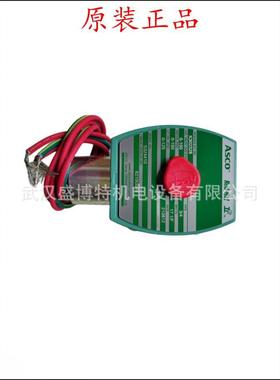 美国电磁阀SCXE238001升级型号SCE238D001