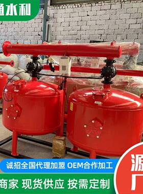 砂石过滤器厂家 农田水质泥沙水处理全自动反冲洗砂石过滤器