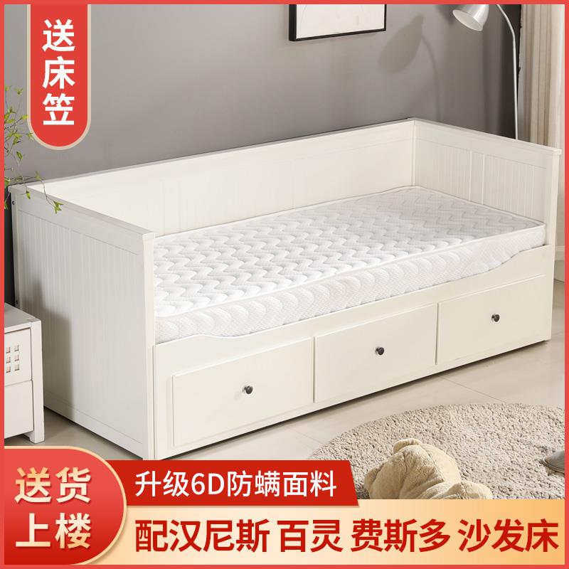 适用于 于宜家汉尼斯福勒克百灵折叠沙发床垫80*200cm棕垫费斯多1