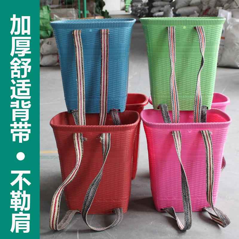 塑料背篼 买菜背篓 彩色成人背筐 舞蹈道具背夹 摘菜摘果收纳筐