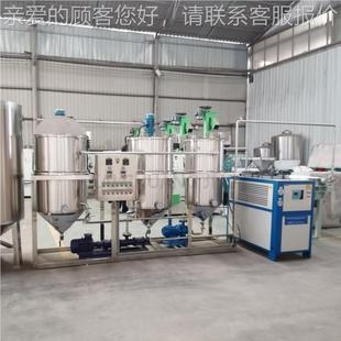 胶植物油炼钢设备食用油脱磷563精脱脱酸脱色精炼机不锈精炼加工