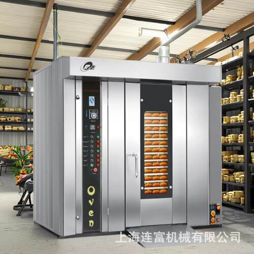 现货16层16盘热风旋转烤炉手撕面包酥饼吐司烤箱电力大型热风炉