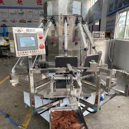 福KZQ通烤肉机器加热定电加热猪脯烘可烤机温度可调猪肉板脯压肉