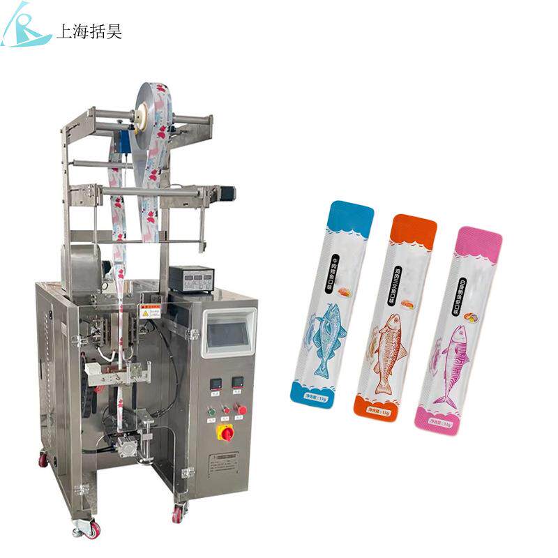 厂家热销猫条肉酱包装机三文鱼金枪鱼膏体宠物零食营养膏包装机