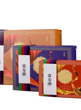 绿度母铜像装藏用品全套宝瓶佛塔七宝石八供曼扎盘宝瓶