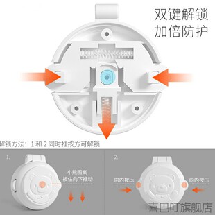 电脑主机开关防猫误踩关机儿童按钮电源按键盖双面胶保护罩洗衣机