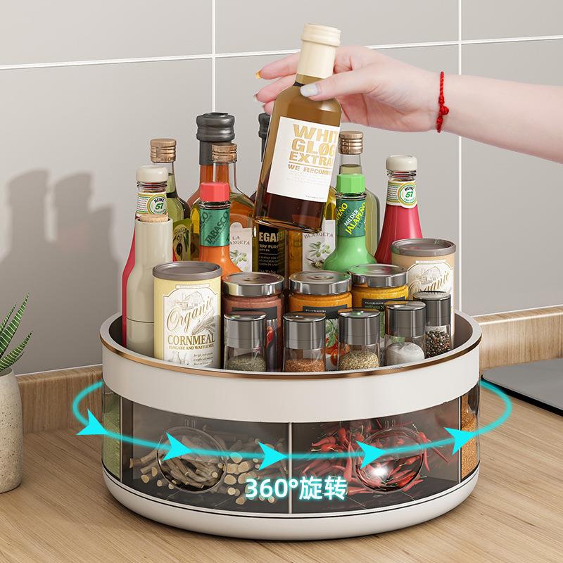 厨房调料盒一体多格调味料佐料收纳台面旋转调料油盐酱醋瓶置物架