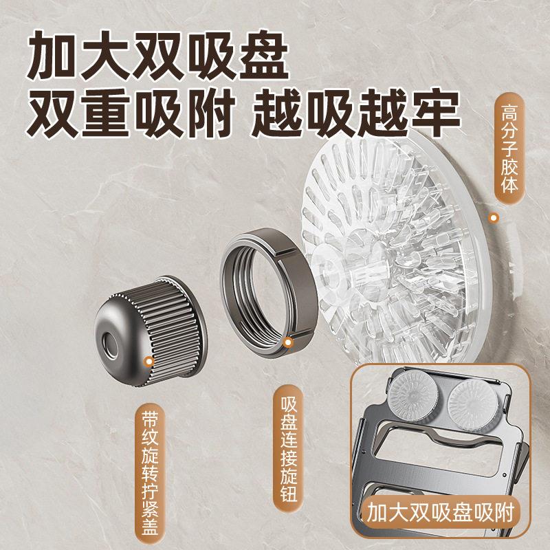 厨房免打孔锅盖架子强力吸盘壁挂式多层置物架菜板砧板放置架
