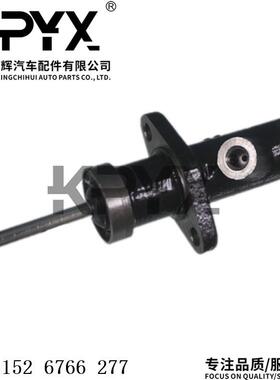 适用于宝马1系3系5系6系7系离合器分泵离合器主缸OE:21526766277