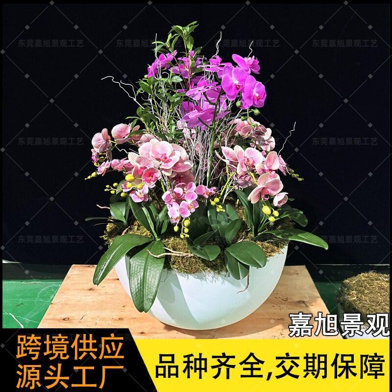 简约脚兰花盆金色铁艺宽口花器蝴蝶兰盆家居园艺插花盆盆景