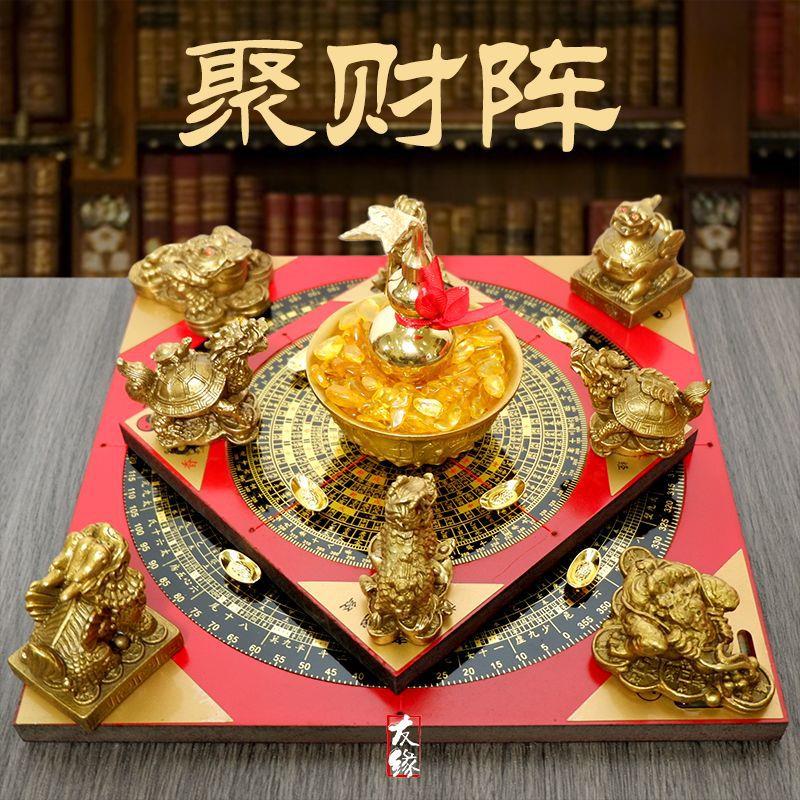 黄铜招财聚财阵葫芦龙龟麒麟貔貅金蟾聚宝盆葫芦旺财全套店铺摆件