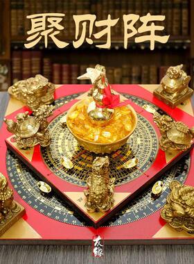 黄铜招财聚财阵葫芦龙龟麒麟貔貅金蟾聚宝盆葫芦旺财全套店铺摆件