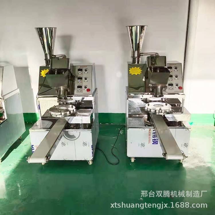 台式包包子神器小型发面包子机87商用仿手工全自动灌汤包笼包