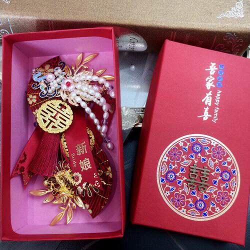 加世重工中国风秀禾服新郎新娘婚礼龙凤襟花全套家人结婚胸花父母