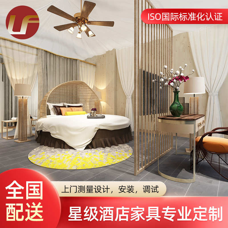 酒店家具套房标间房样板房宾馆酒店酒店床宾馆床套房酒店工程套房